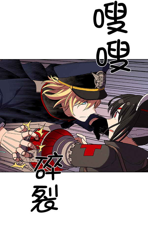 第 48 页