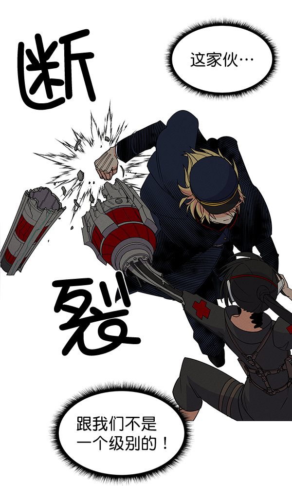 第 51 页
