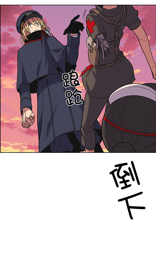 第 72 页