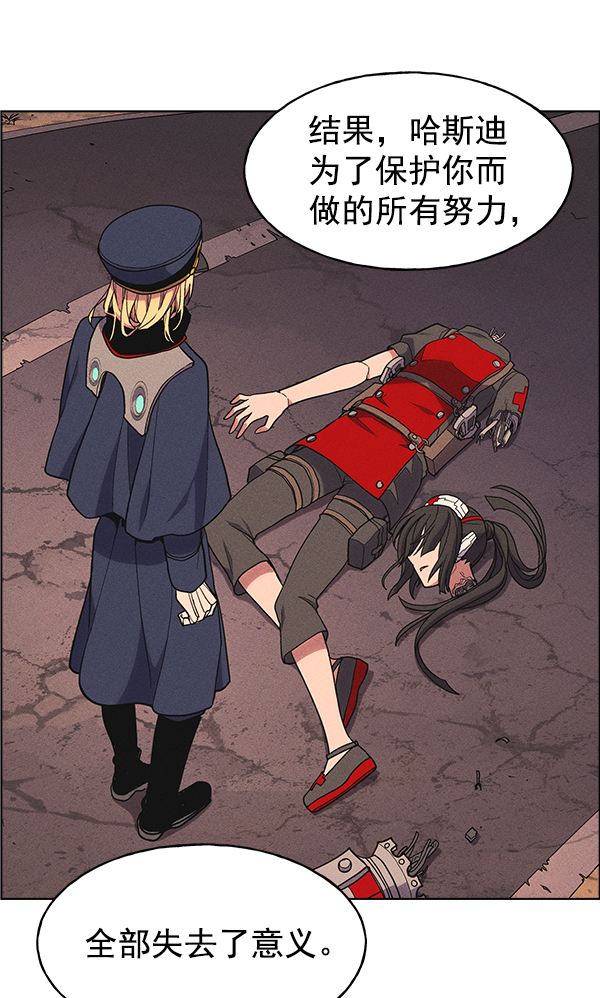 第 75 页