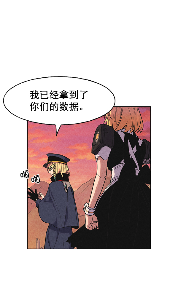 第 79 页