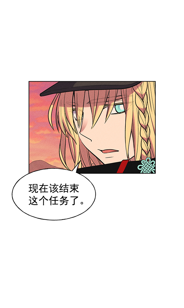 第 80 页