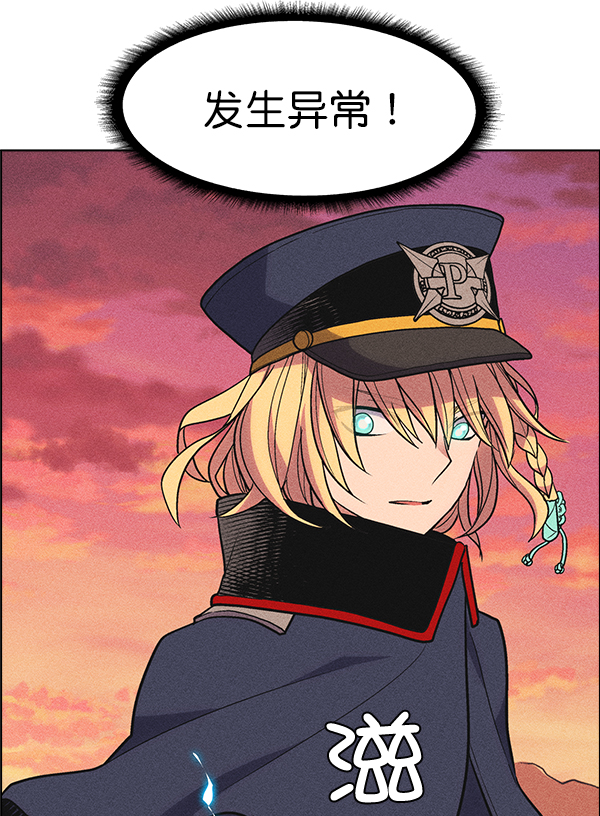 第 84 页