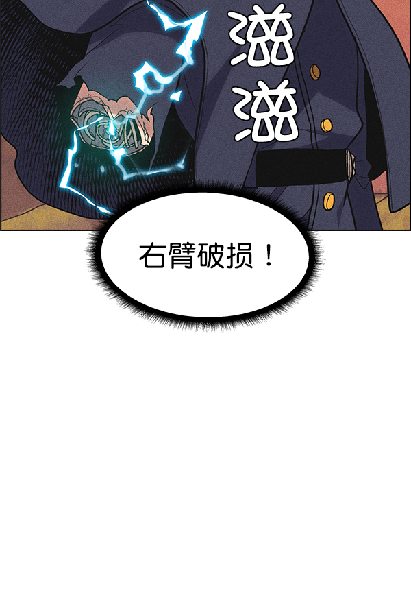 第 85 页