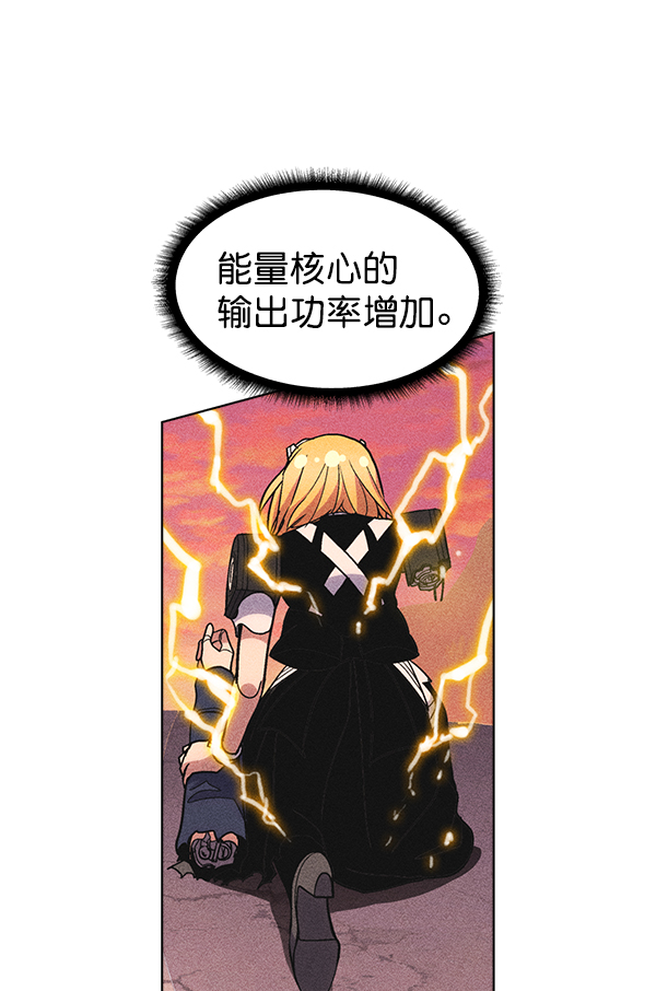 第 87 页