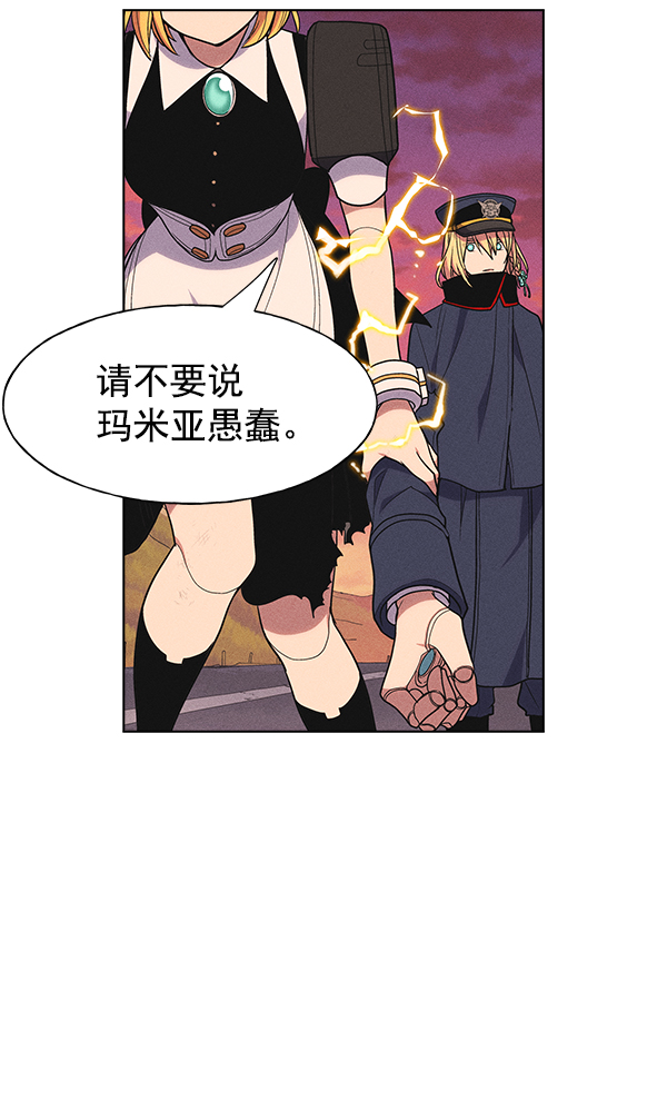 第 89 页