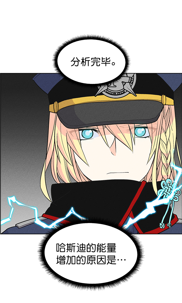 第 92 页