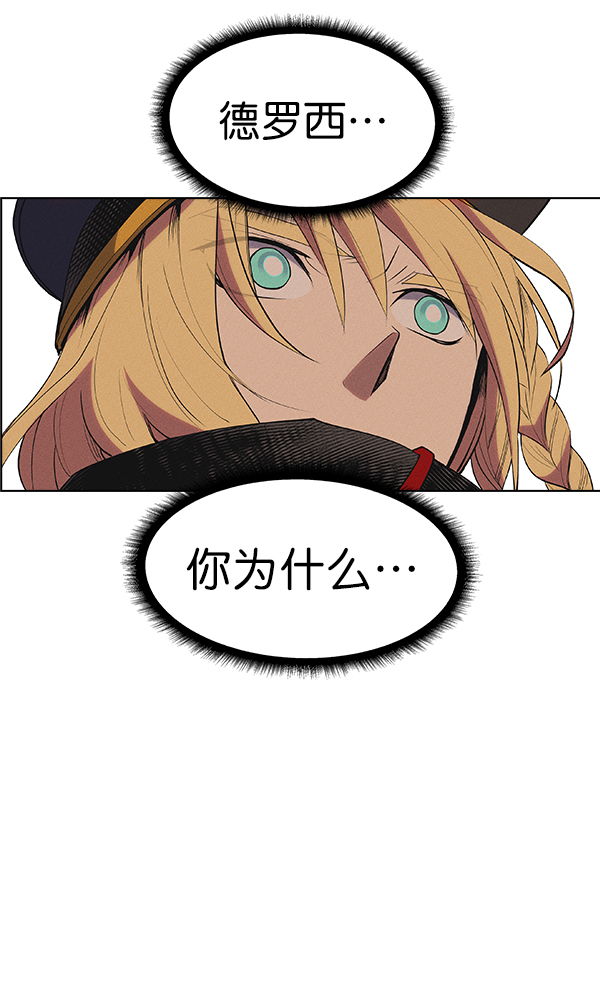 第 96 页