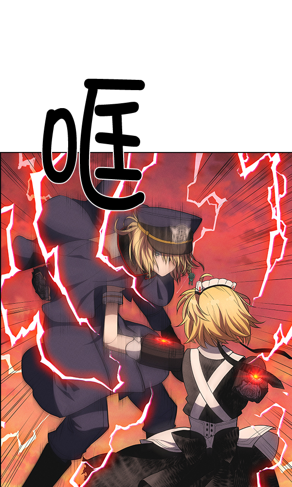第 97 页