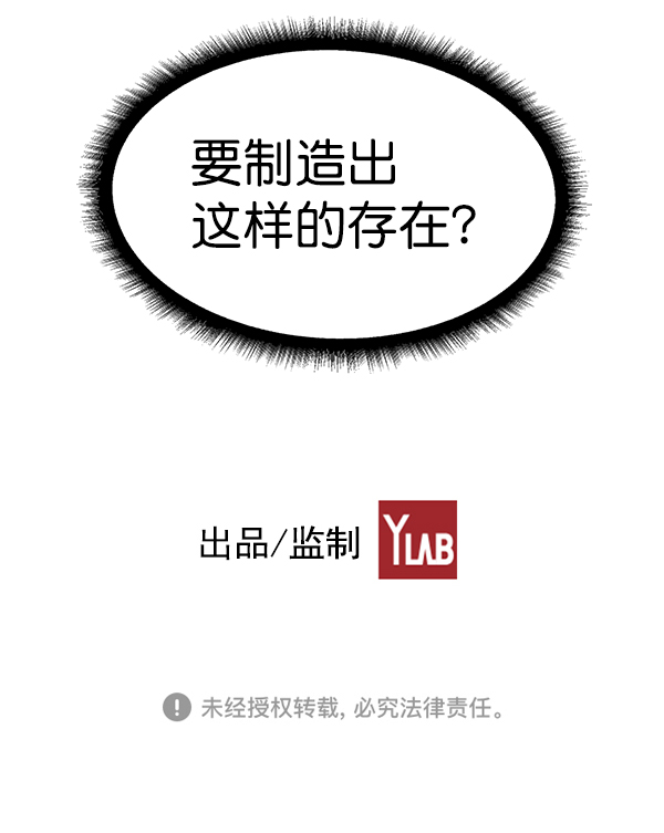 第 99 页