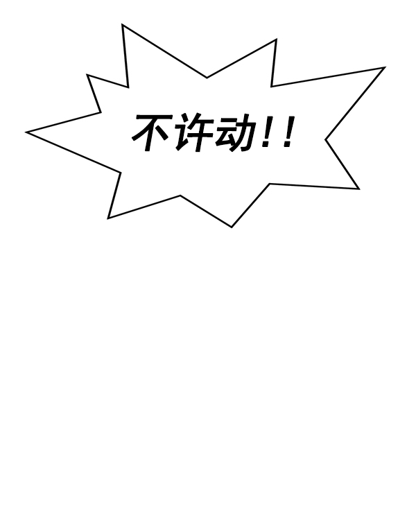 第 101 页