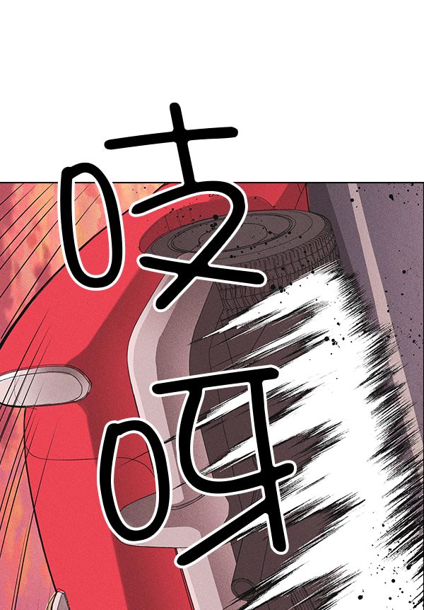 第 103 页