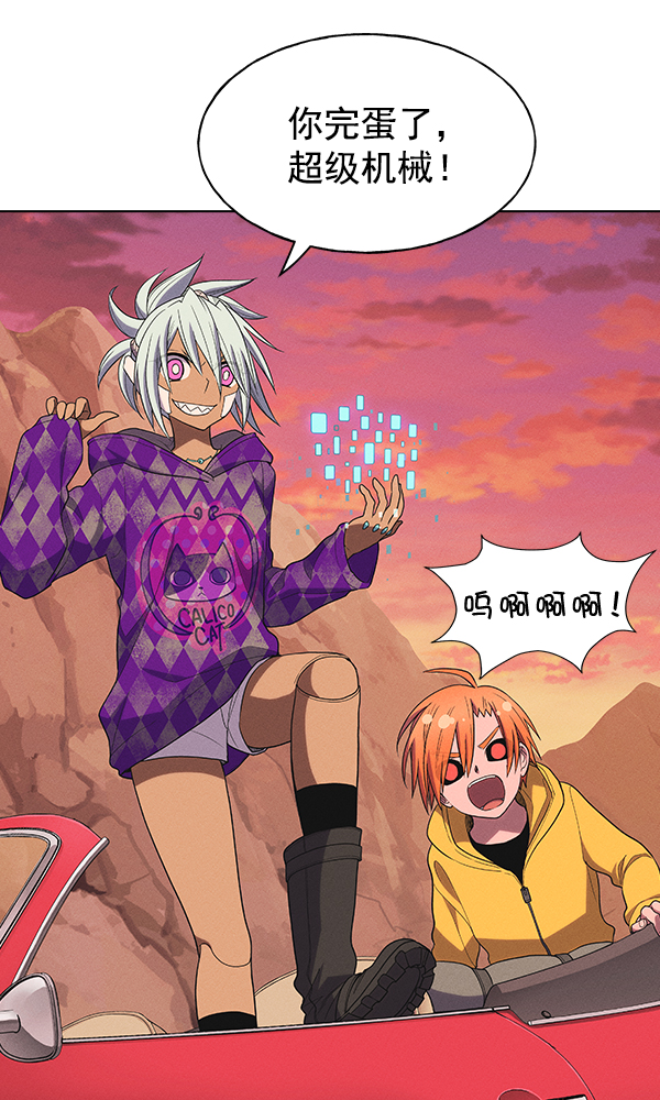 第 108 页