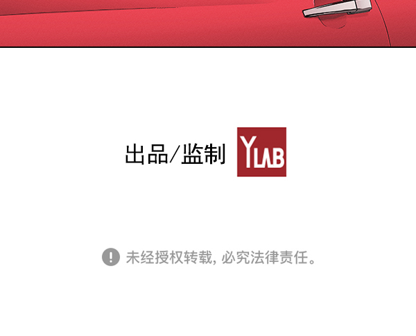 第 109 页