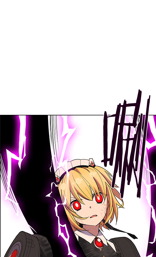第 70 页