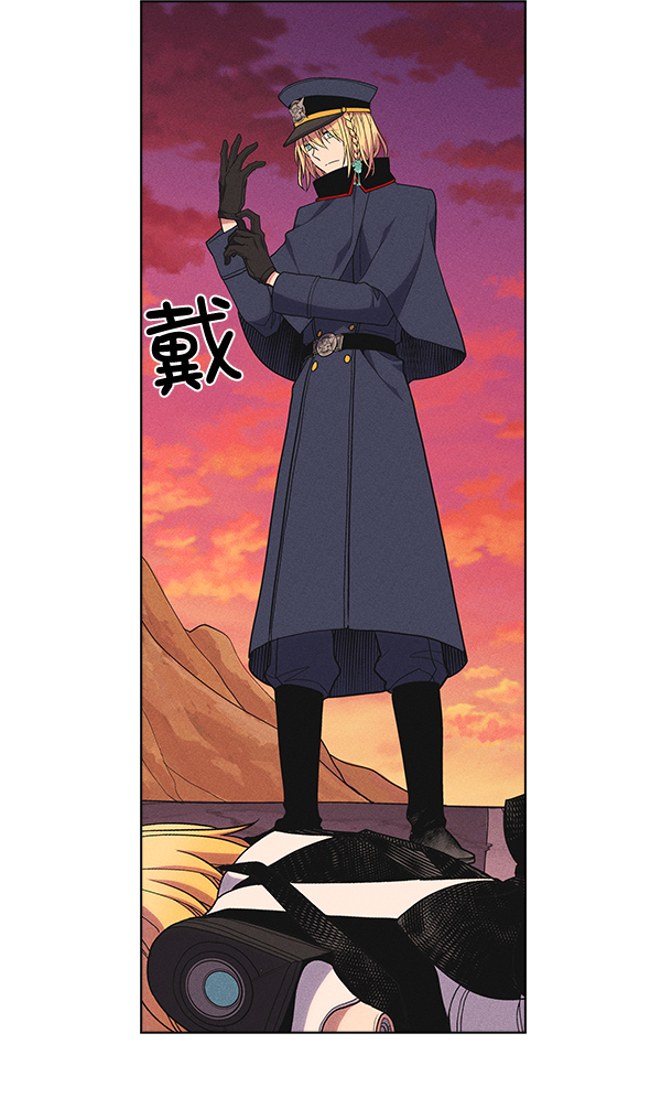 第 83 页