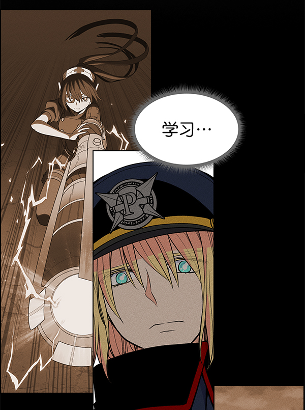 第 88 页