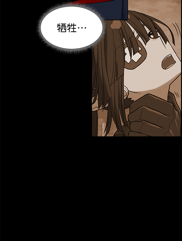 第 89 页