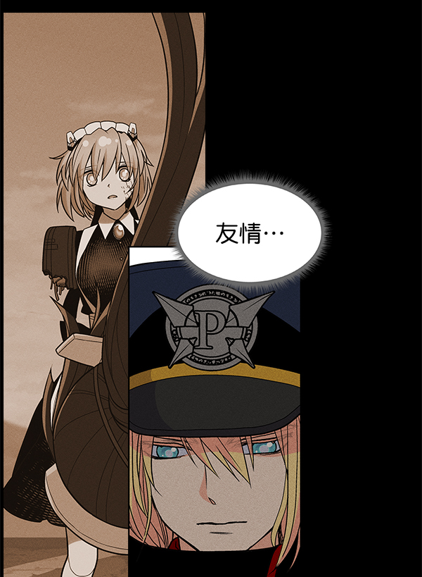 第 90 页