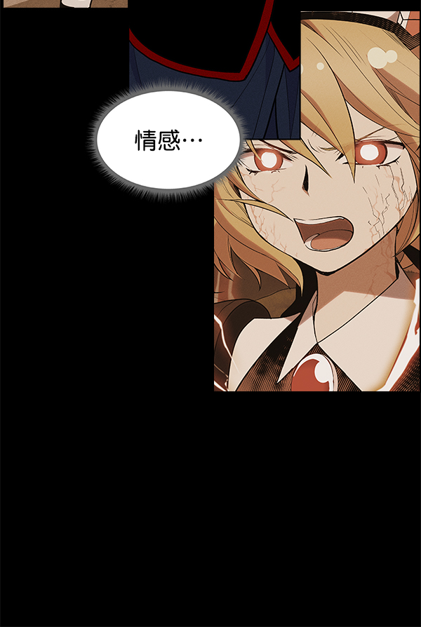 第 91 页