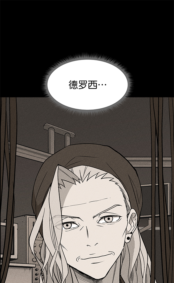 第 92 页
