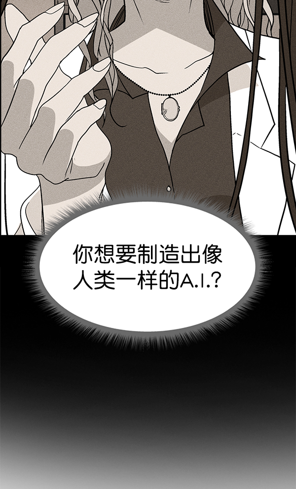 第 93 页