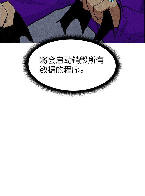 第 103 页