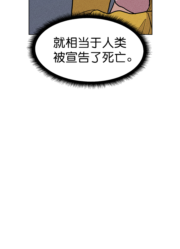 第 105 页