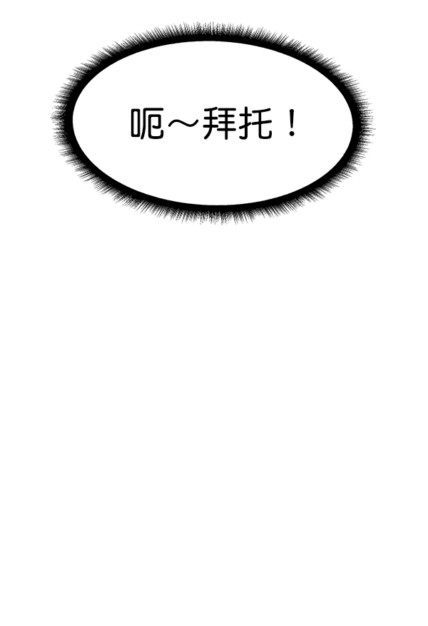 第 106 页