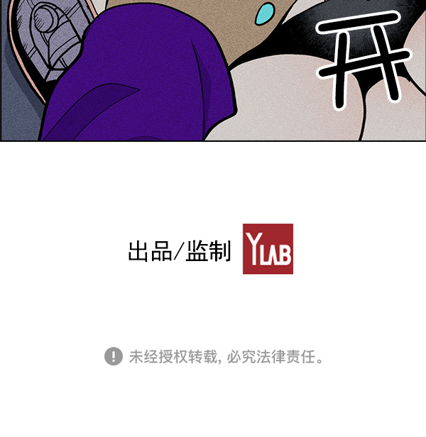 第 108 页