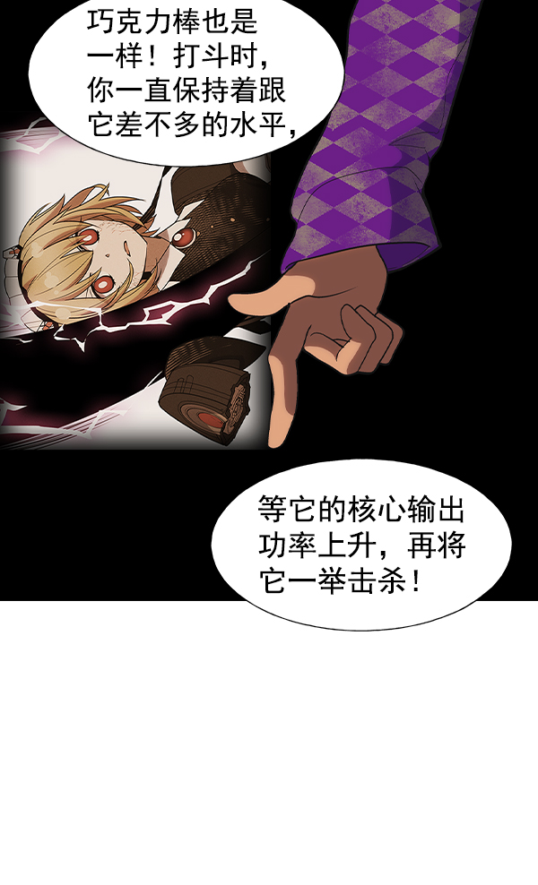 第 45 页