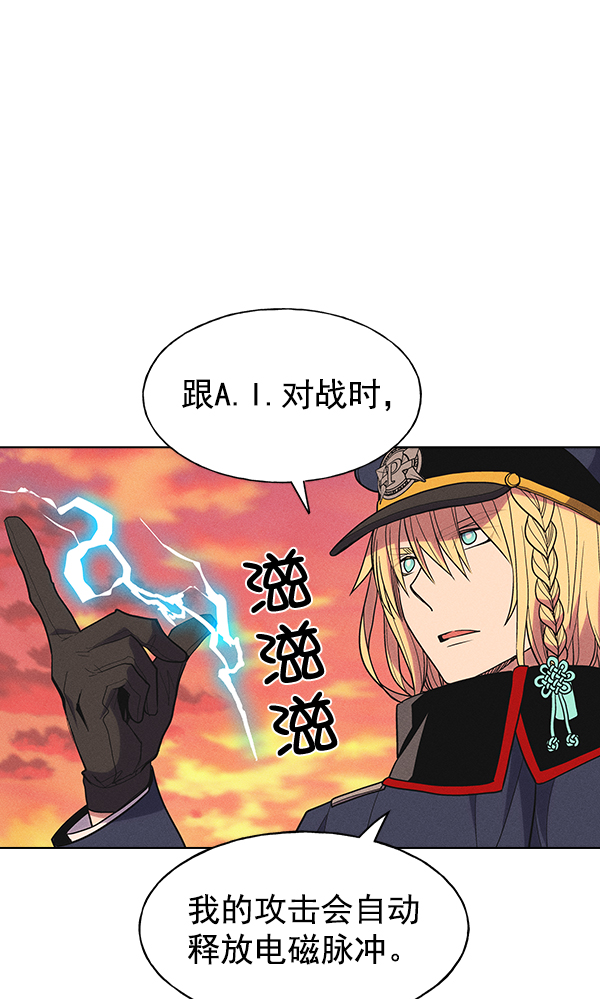 第 59 页