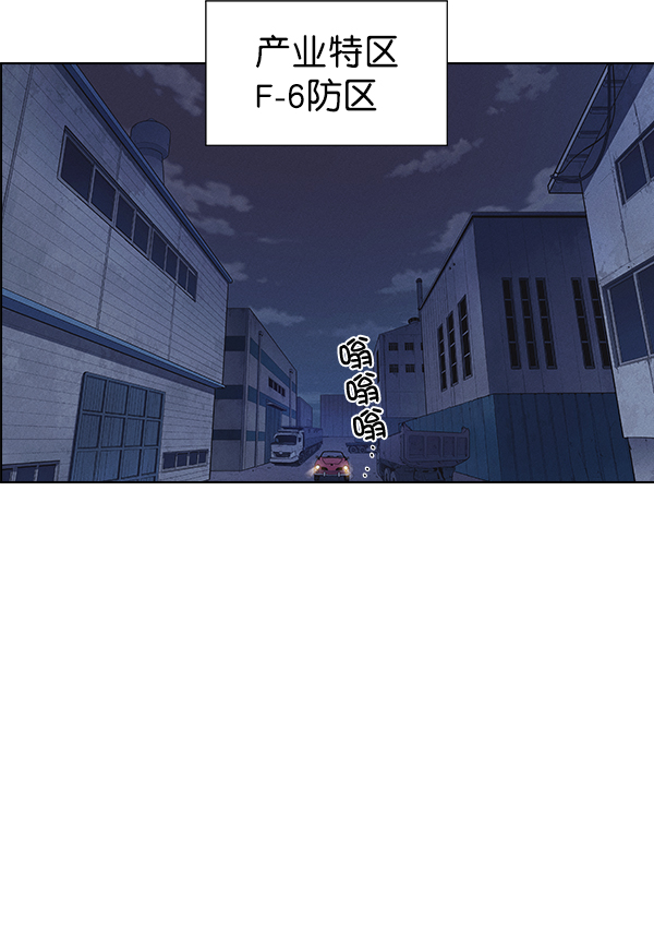 第 82 页
