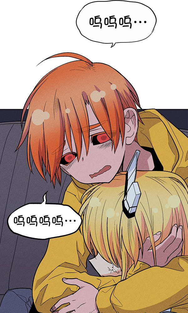 第 83 页