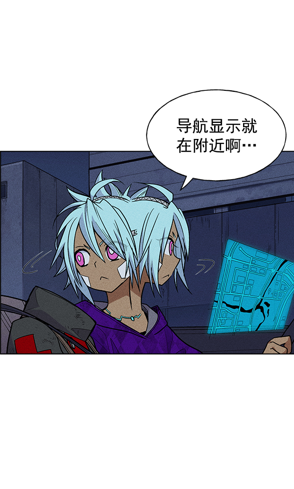 第 86 页