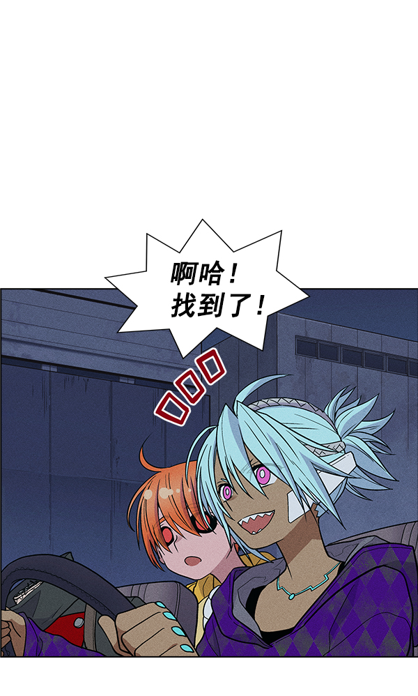 第 87 页
