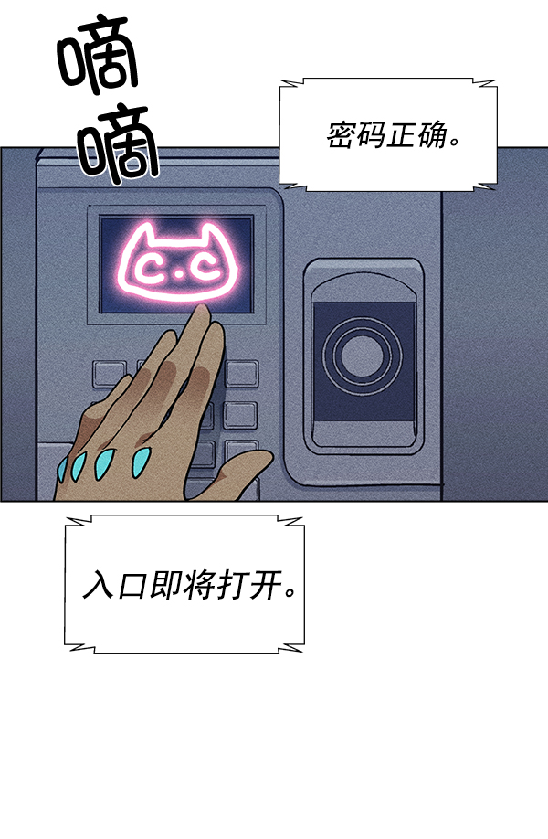 第 92 页