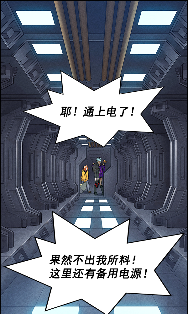 第 95 页