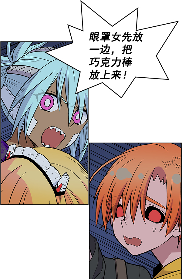 第 98 页