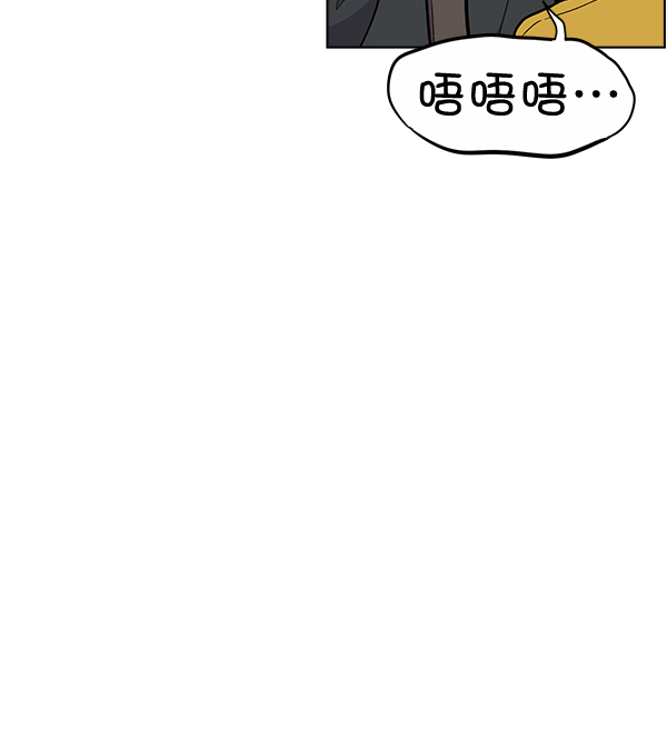 第 99 页