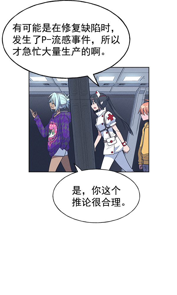 第 103 页