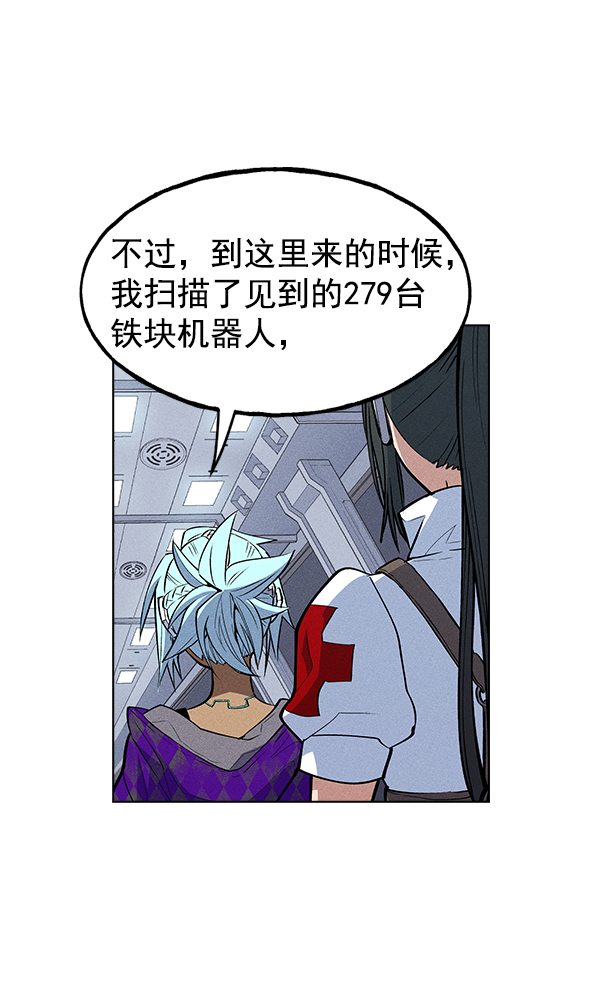 第 104 页