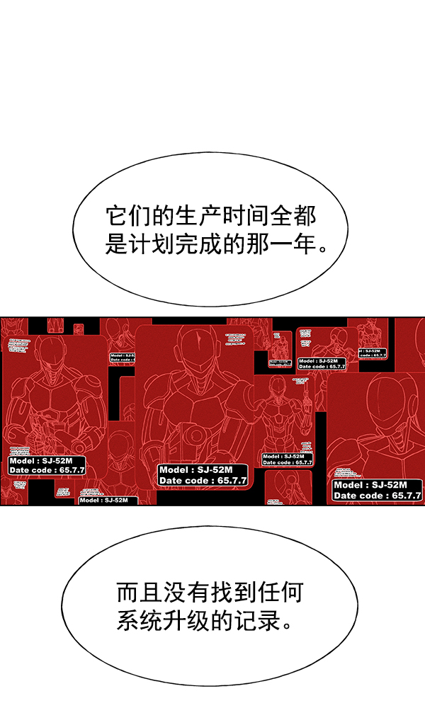 第 105 页