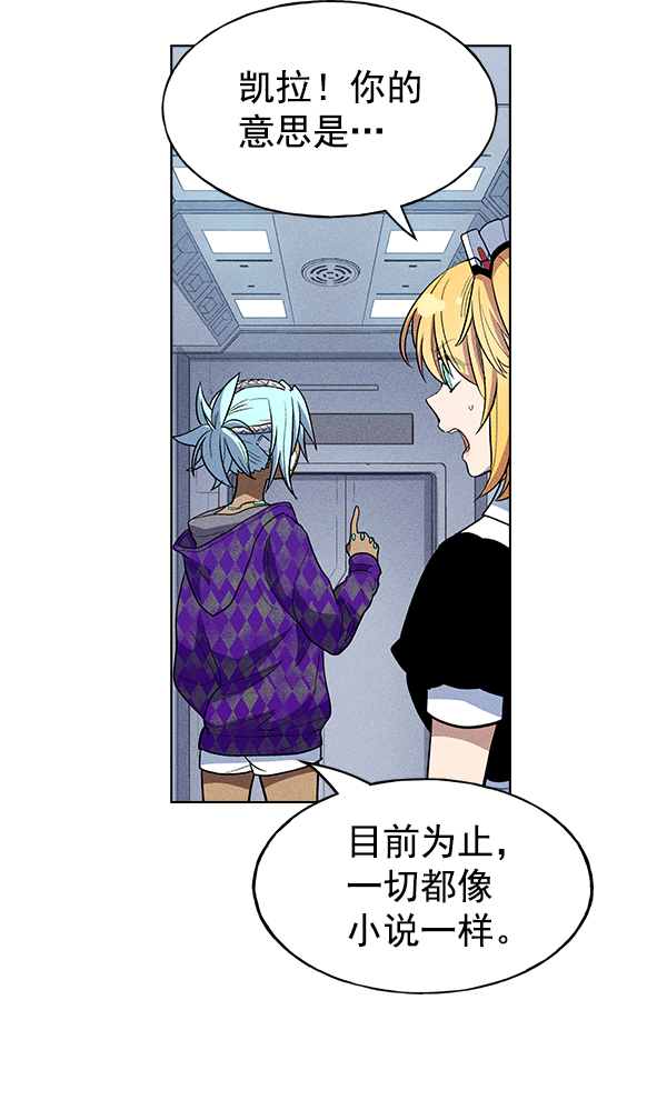 第 113 页
