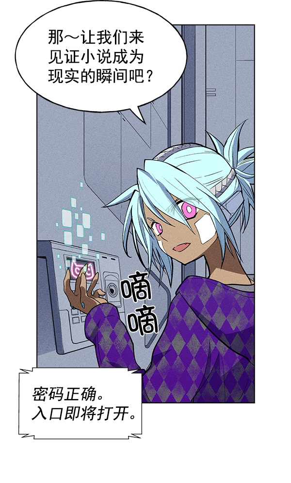 第 115 页