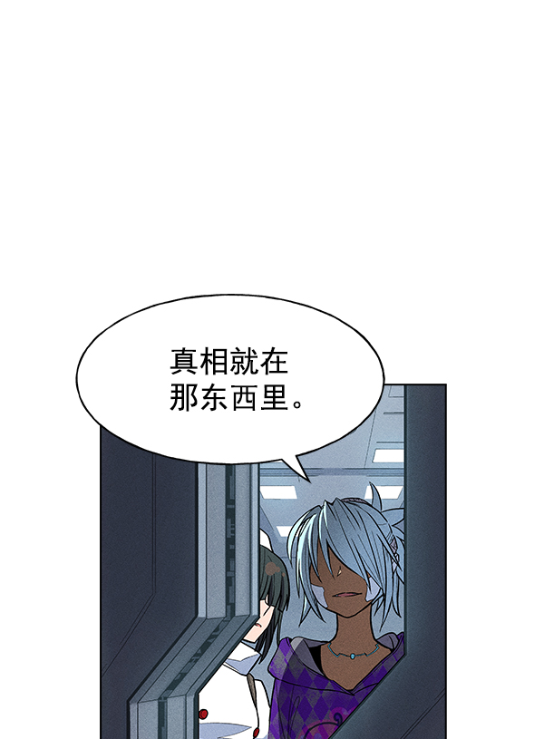 第 116 页