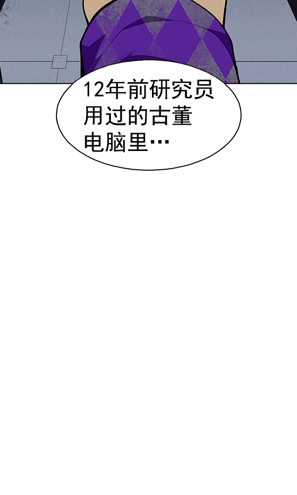 第 119 页
