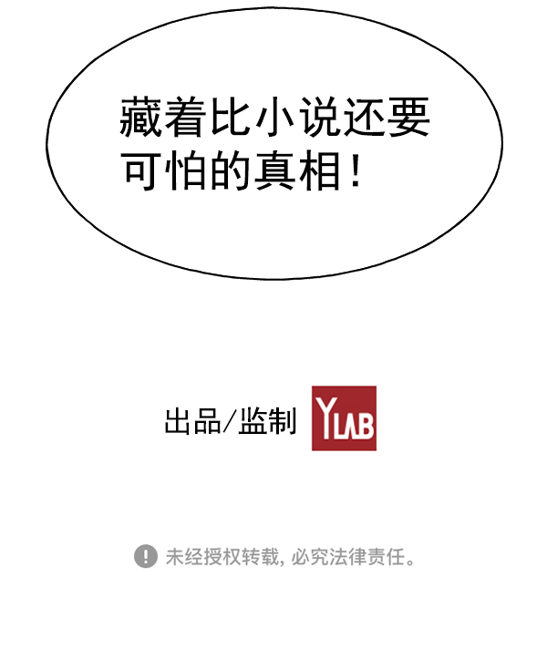第 120 页