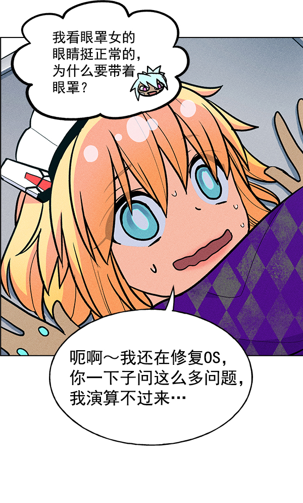 第 31 页