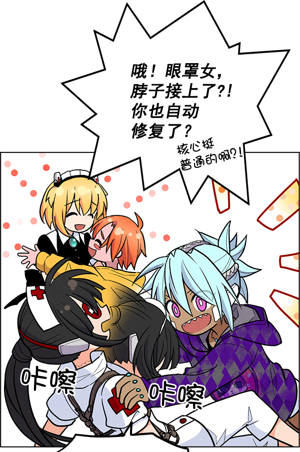 第 36 页